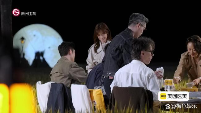 1月2日13时14分记得跟爱的人说爱你 中年婚恋节目里的爱情博弈