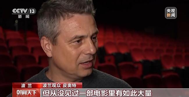 中国电影持续“圈粉”海外 多元题材赢得国际赞誉