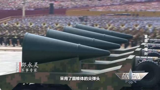 东风-5C何以成为核威慑王牌 液体燃料优势显著