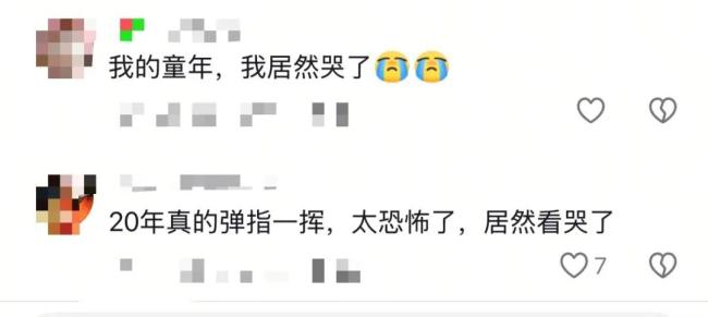 闫妮姚晨回应武林外传开播二十周年 回忆杀满满