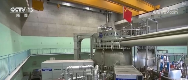 解码2025中国科技新突破 探索极端条件