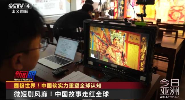 “酷中国”圈粉世界 科技创新与文化魅力齐飞