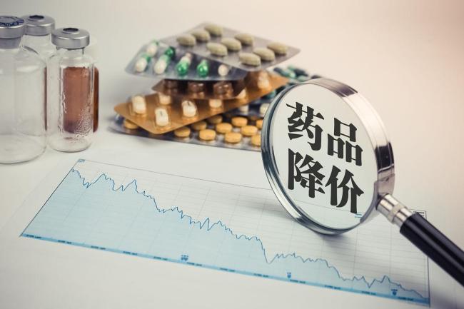 114种新药进医保了 降价惠民新篇章