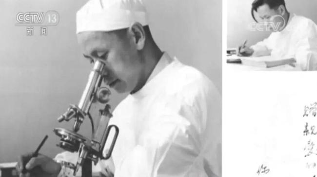 联合国通过纪念糖丸爷爷活动决议 致敬科学精神与家国情怀