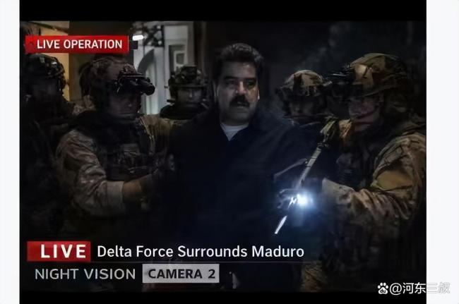 美军空袭，总统被抓，美国为何选择委内瑞拉？2分钟解读 特种部队突袭成功