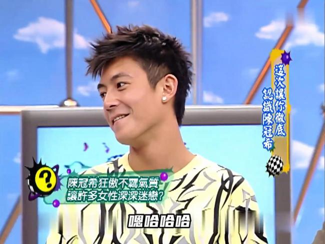 陈冠希日本滑雪场被偶遇,生图引热议:怎么老成这样了?