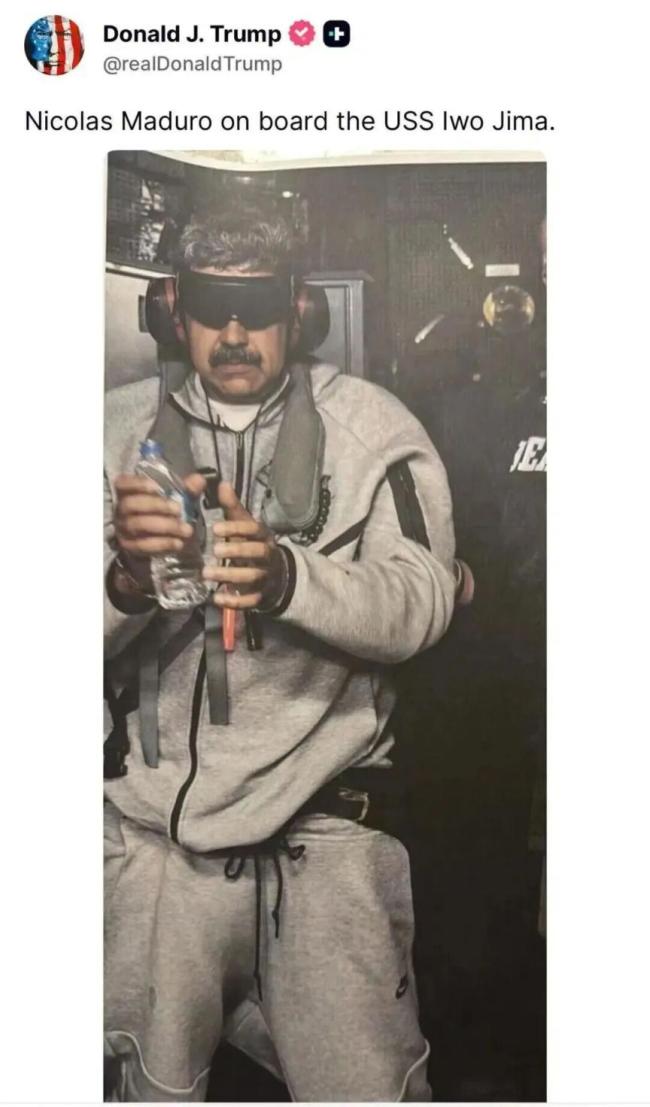 从总统到囚犯：马杜罗的起与落