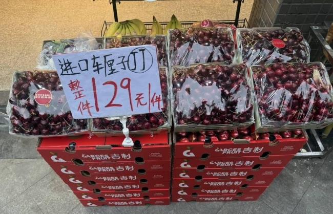 车厘子二三十元一斤成为主流 价格大跌促销忙