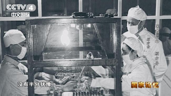 联合国通过纪念糖丸爷爷活动决议 致敬科学精神与家国情怀