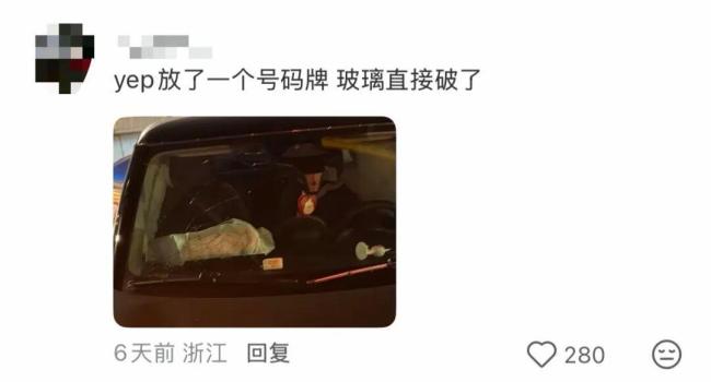 不要在车里放小玩偶了 安全隐患大