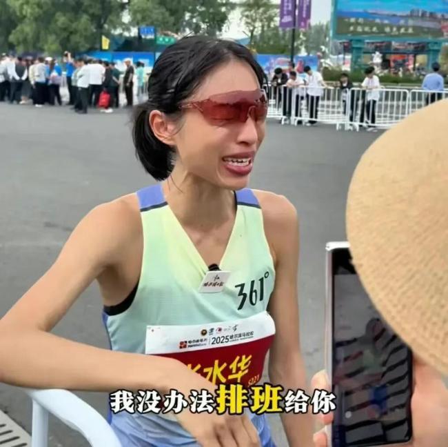 丈夫回应最快女护士辞职 支持妻子新旅程