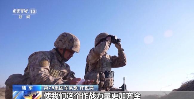 陆军为何开展实战化融合训练 提升战场适应能力