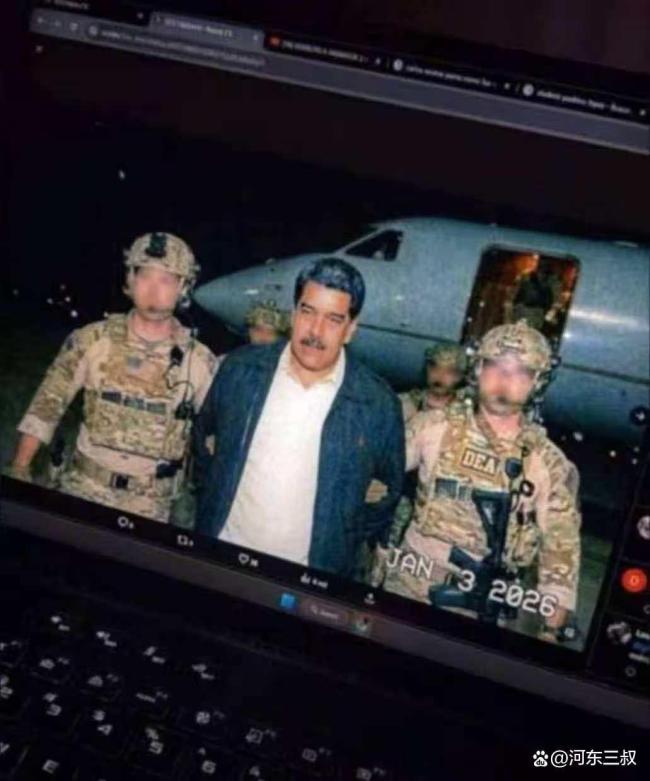 美军空袭，总统被抓，美国为何选择委内瑞拉？2分钟解读 特种部队突袭成功