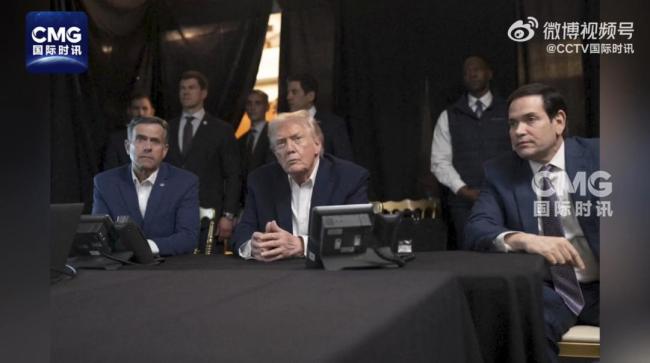 今天是委内瑞拉明天可能是任何国家 智利总统谴责美国行动