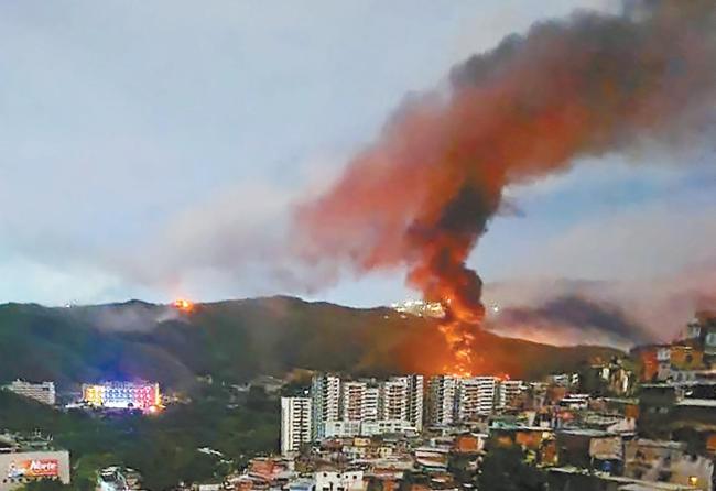 多国强烈谴责美国霸权