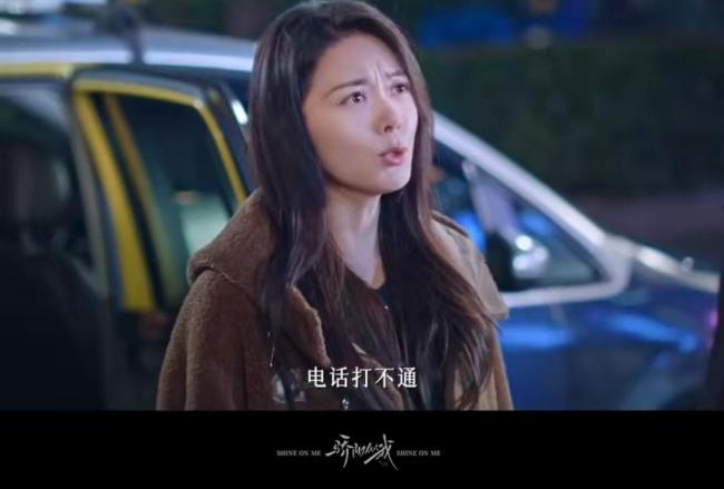 骄阳似我 错位暗恋的深情枷锁