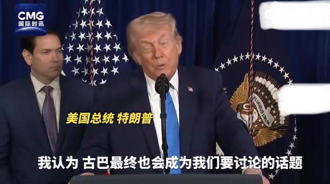 委内瑞拉之后这些国家面临危险 地区连锁反应加剧