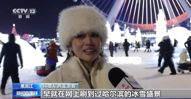 外国游客的中国游“隐藏玩法” 新年入境游迎爆发式增长