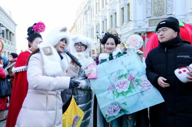 山东文旅到哈尔滨走亲戚了 冰城共叙齐鲁情