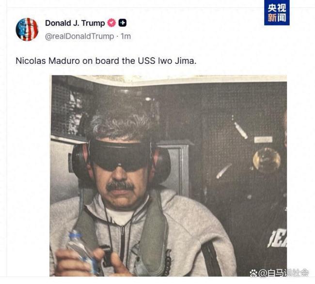 朝鲜发射弹道导弹释放哪些信号 强化反制能力