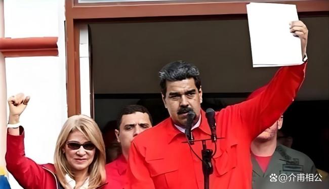 谁是下一个委内瑞拉 美国霸权阴影下的新目标