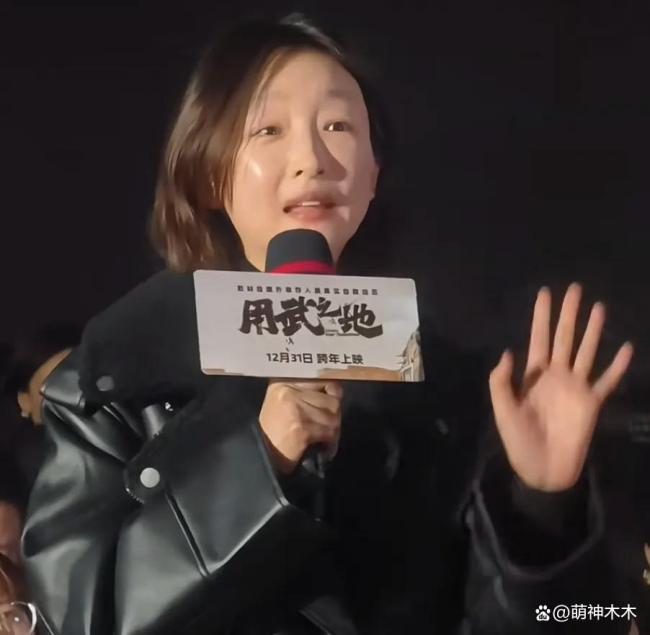 周冬雨近照曝光！脸部发胖被质疑医美，一年多未进组沦为综艺咖？