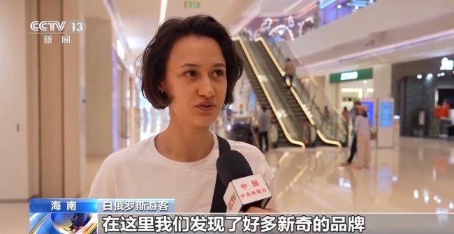 外国游客的中国游"隐藏玩法" 新年入境游迎“开门红”