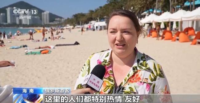 外国游客的中国游"隐藏玩法" 新年入境游迎“开门红”