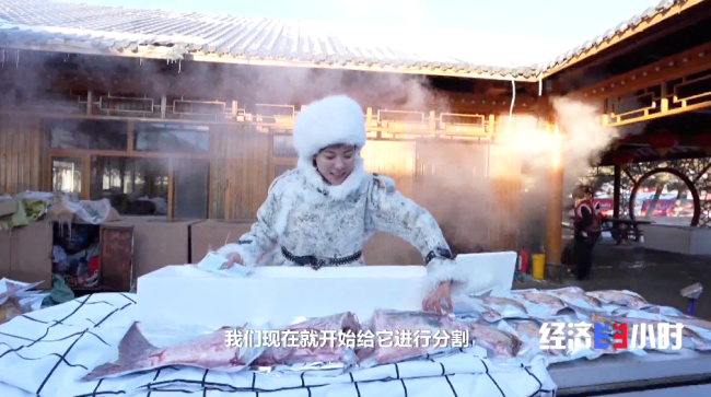 “冷资源”破圈生长 万亿赛道迸发消费新动能