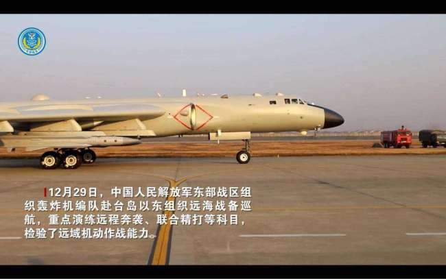 为何轰-6K大多数情况只带2枚巡航导弹 远程打击需求