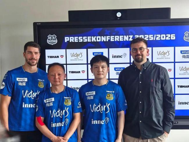 樊振东率队获得冠军 留洋首冠荣耀时刻