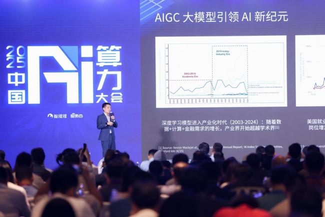 美国芯片巨头为何争相请华人工程师掌舵AI芯片?