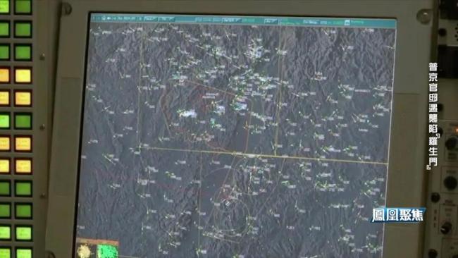 普京官邸遇袭陷“罗生门” 袭击真相扑朔迷离