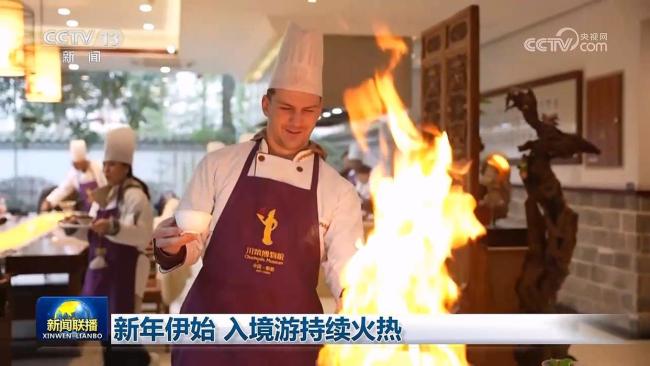 新年伊始 入境游持续火热 免签入境人数大增