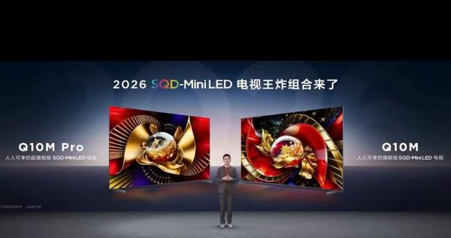 CES:中韩企业比拼Mini LED电视 RGB技术引领新趋势