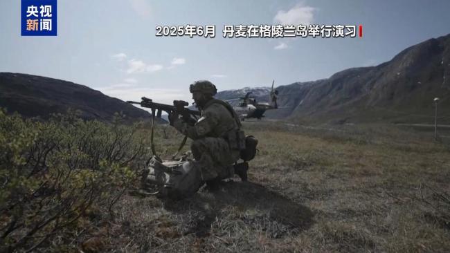 美国刚动委内瑞拉又谋格陵兰岛 白宫强硬发声引发国际紧张局势