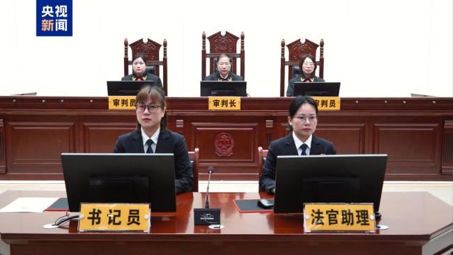 江苏省政协原副主席王昊获刑13年 受贿4631万被判罚