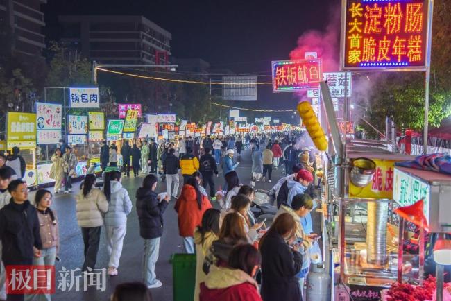 夫妻档小吃摊年进账超百万元 勤劳致富典范