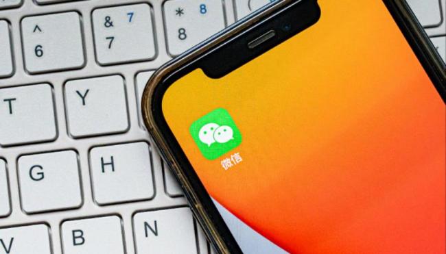 微信员工辟谣好友太多会被封