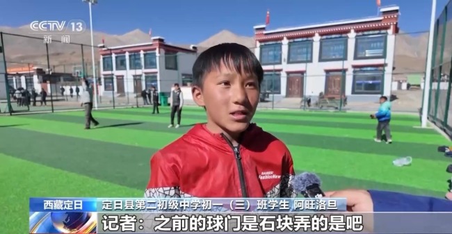 重建后 西藏定日县孩子们的寒假生活是这样→