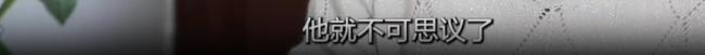 上海初代丁克回应不要孩子后悔吗 选择无悔