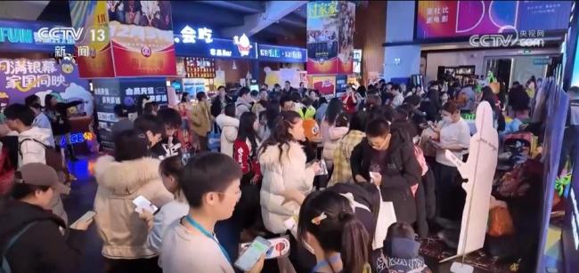 “电影 ”激活消费新动能 元旦档票房迎开门红