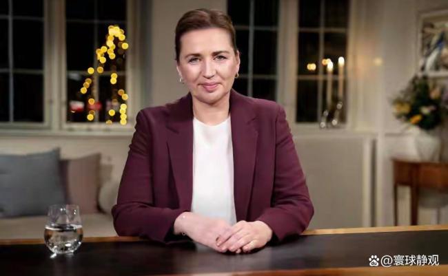 丹麦强硬回击特朗普 捍卫领土主权