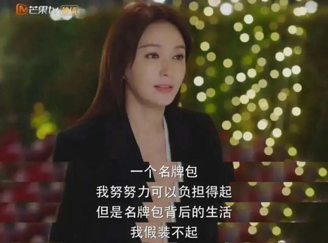 “刚买完又降40块”，跌落凡间的车厘子更没人要了？ 价格跳水引发热议