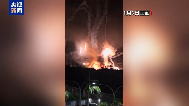 委首都民众集会 要求美释放马杜罗 捍卫国家主权