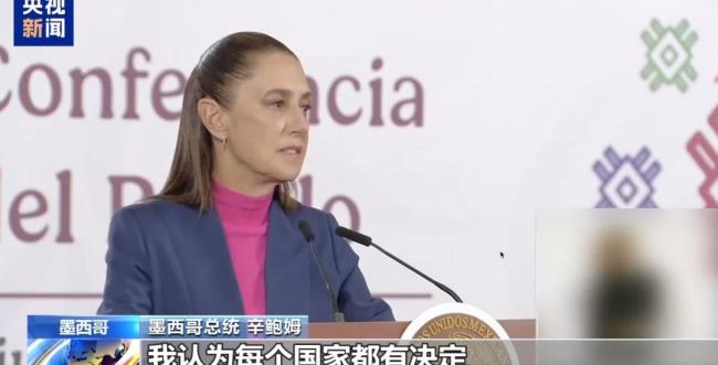 委内瑞拉：决不投降！坚决谴责美国侵略行径