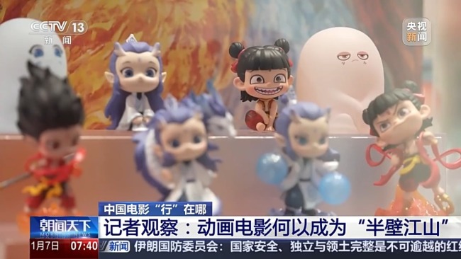 技术飞跃、产业升级 从光影里看中国电影新变化