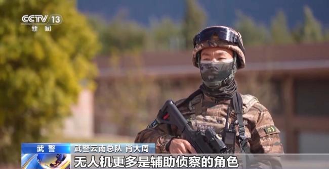 直击高强度人机协同清剿演练 创新编组提升反恐效能