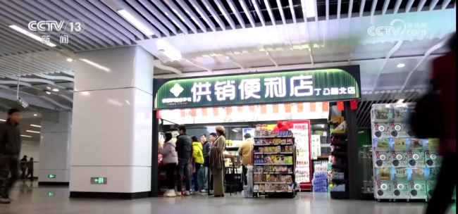 服务向“新”引导消费新潮流