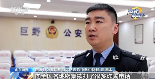 窃贼专向学生下手不偷手机只偷卡 SIM卡被盗用于诈骗电话